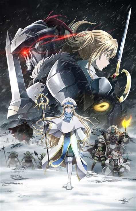 goblin slayer - goblin's crown soap2day|Goblin Slayer: Goblin's Crown : r/anime .